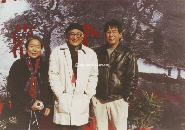 与父母-雕塑家郑于鹤、沈吉
