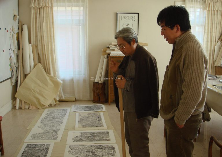 与贾又福