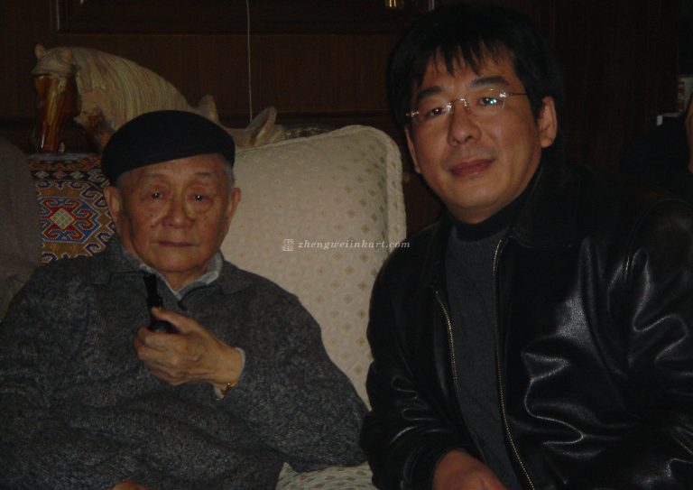 与黄永玉